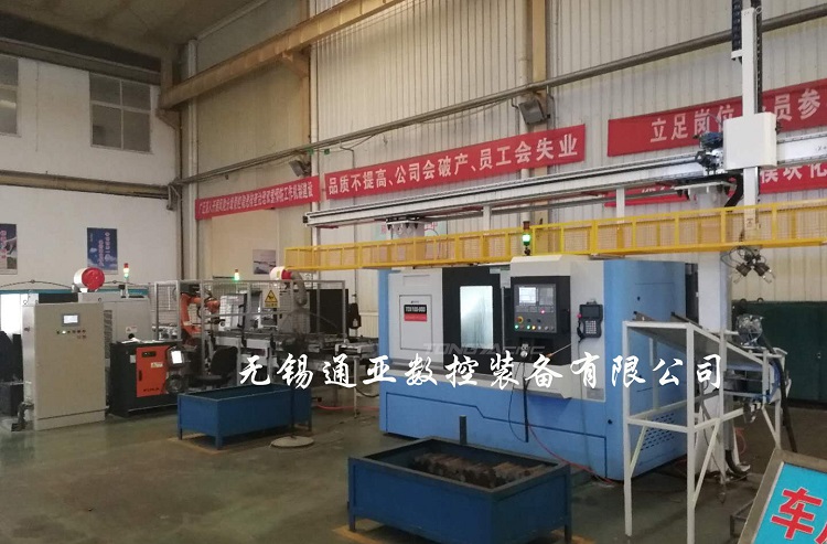 行架機械手客戶案例